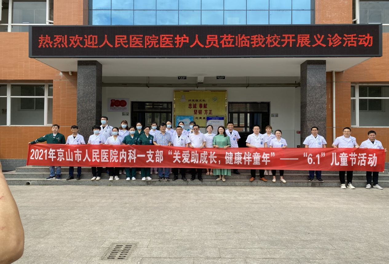 圖片3.png 圖片3.png