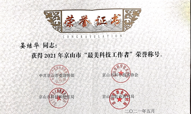 圖片2.png 圖片2.png