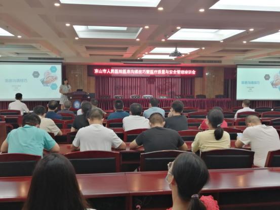 圖片2.jpg 圖片2.jpg