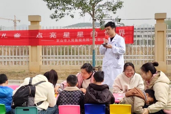 圖片3_副本.jpg 圖片3_副本.jpg