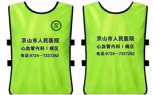 圖片2.jpg 圖片2.jpg