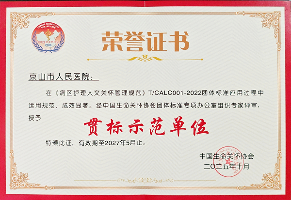 圖片2.png 圖片2.png